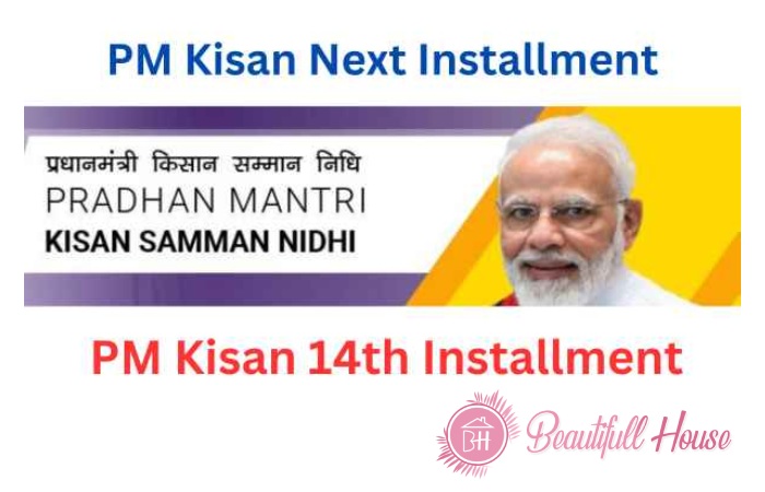 pm kisan 14th installment